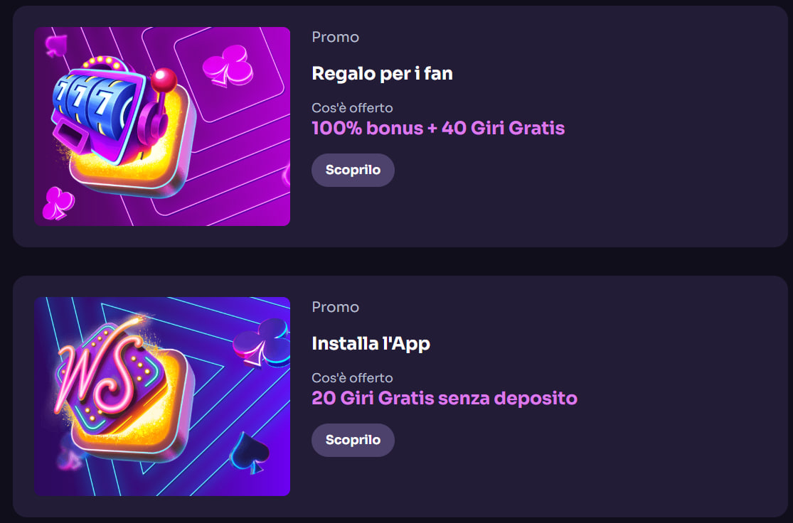 Promo VIP